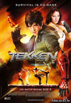 Теккен (Tekken) 2010 DVDRip - MP4/AVC скачать бесплатно